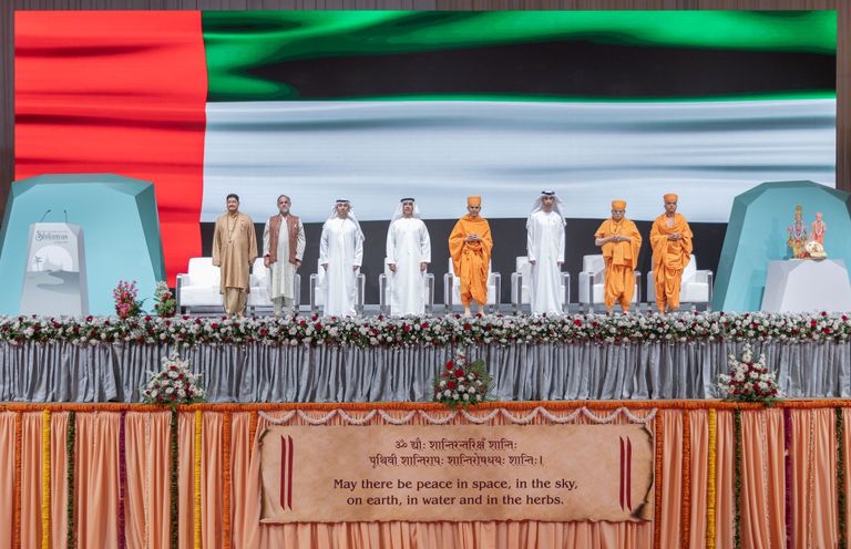 جانب من مراسم وضع حجر الأساس لأول معبد هندوسي في أبوظبي