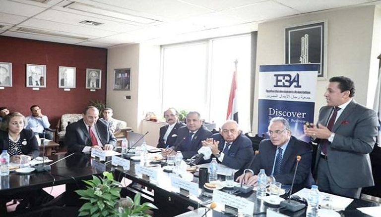 جمعية رجال الأعمال المصريين - أرشيفية