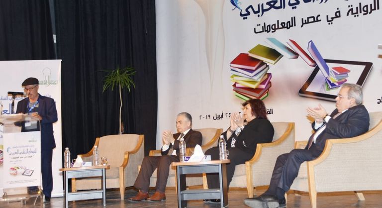 جانب من انطلاق الملتقى.