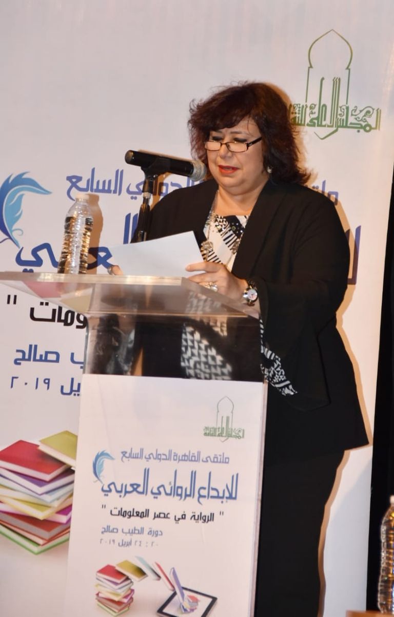 جانب من انطلاق الملتقى.