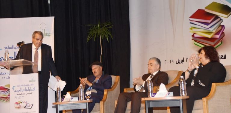 جانب من انطلاق الملتقى.