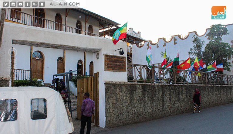 متحف بإقليم هرر الإثيوبي