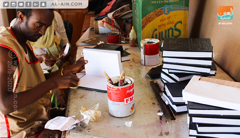 متحف بإقليم هرر الإثيوبي