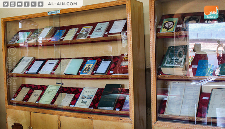 متحف بإقليم هرر الإثيوبي