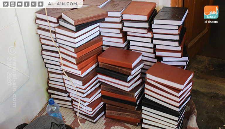 متحف بإقليم هرر الإثيوبي