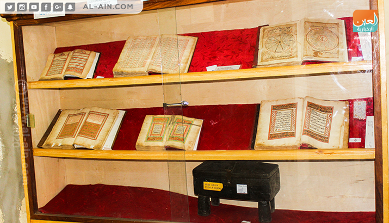 متحف بإقليم هرر الإثيوبي