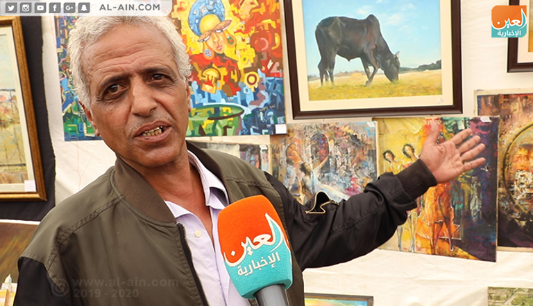 180 رساما يشاركون في معرض فني بأديس أبابا لدعم الأعمال الخيرية