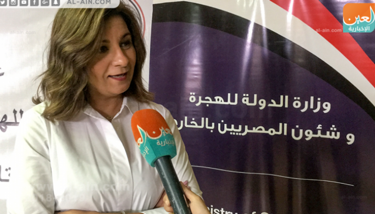 السفيرة نبيلة مكرم وزيرة الدولة للهجرة وشؤون المصريين بالخارج -أرشيفية