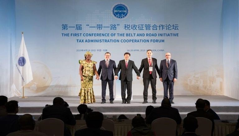 منتدى التعاون بين الإدارات الضريبية لمبادرة الحزام والطريق