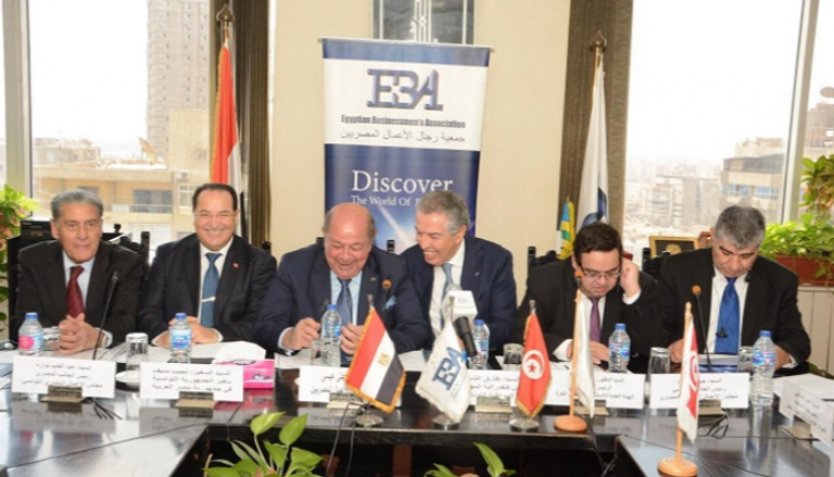 اجتماعات مجلس الأعمال المصري التونسي المشترك