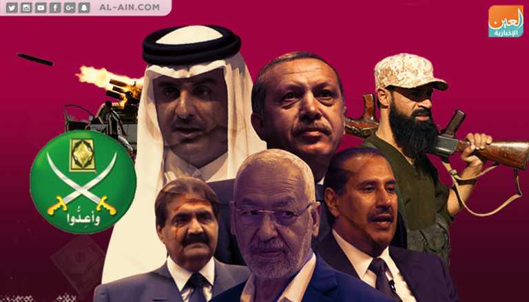 قطر وتركيا تدعمان الإخوان في ليبيا