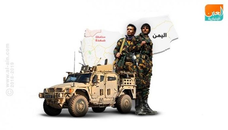 سكان آل أبوجبارة بصعدة اليمنية أثناء عودتهم إلى منازلهم