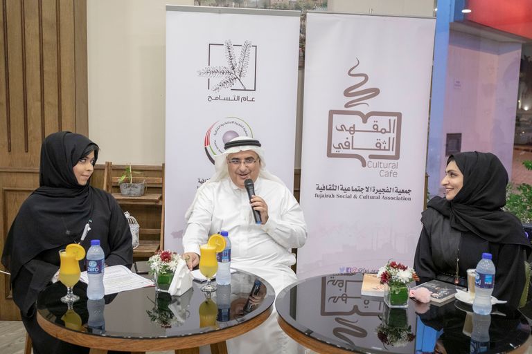 جانب من الأمسية جانب من حضور الأمسية الثقافية