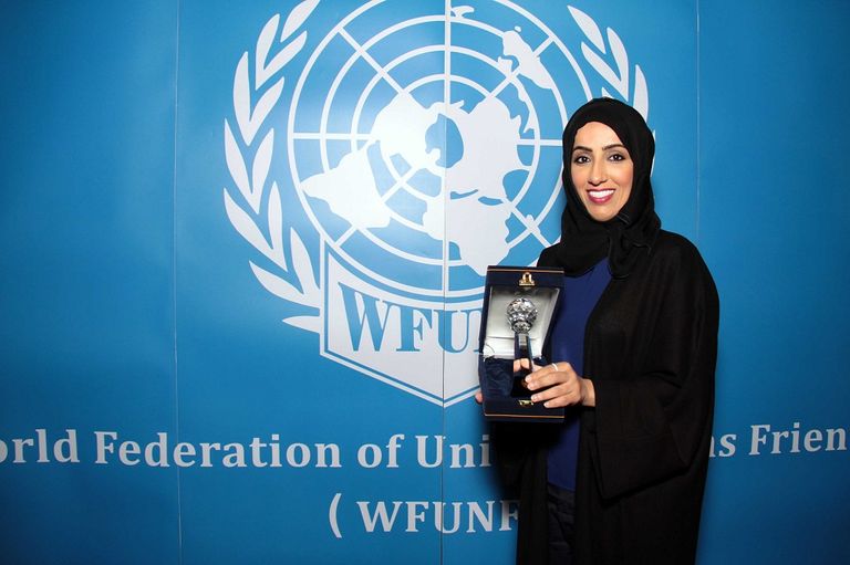 جانب من تكريم المخرجة الإماراتية نهلة الفهد