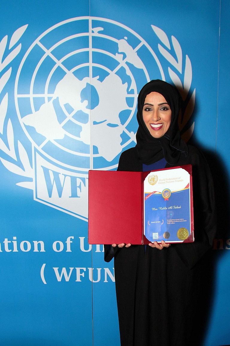 جانب من تكريم المخرجة الإماراتية نهلة الفهد