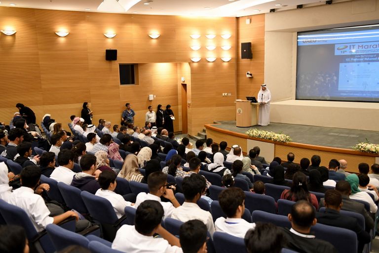 المشاركون في ماراثون تكنولوجيا المعلومات