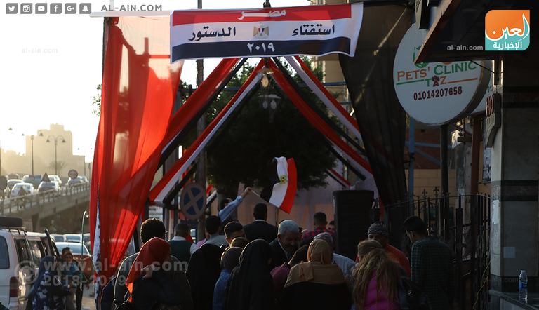 تصويت المصريين في استفتاء التعديلات الدستورية