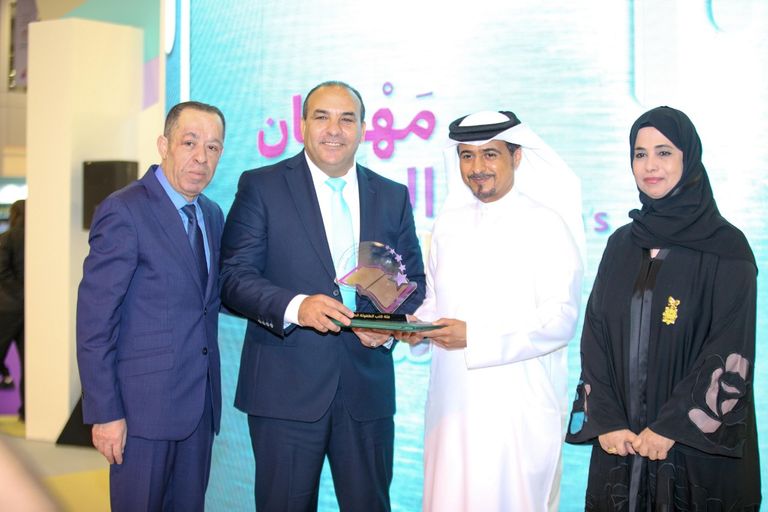 جانب من حفل التكريم في الملتقى العربي لناشري كتب الأطفال