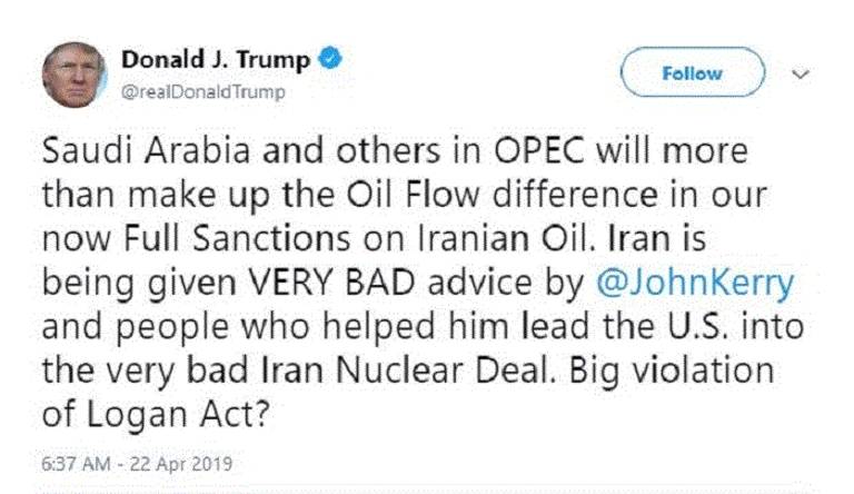 الرئيس الأمريكي دونالد ترامب