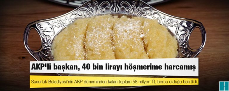 فضائح جديدة في مسلسل فساد "بلديات أردوغان"