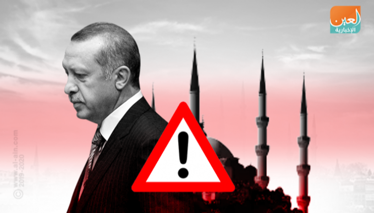 هجرة مكثفة لرجال الأعمال من تركيا