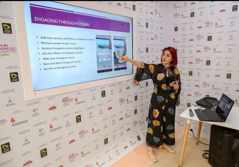 جانب من فعاليات "الشارقة القرائي".