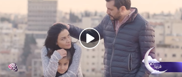 الفنانة الأردنية صبا مبارك.  