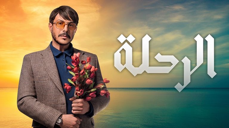 القيمة الفنية بلا قيمة في (شارات) المسلسلات.. والوسط الفني يفتقر 