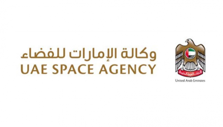 شعار وكالة الإمارات للفضاء 