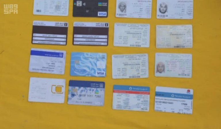 وكر الدواعش الذي تم اقتحامه من الأمن السعودي