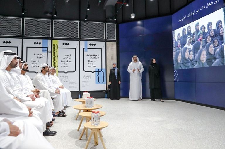 محمد بن راشد يطلق وزارة اللامستحيل