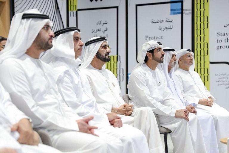 محمد بن راشد يطلق وزارة اللامستحيل