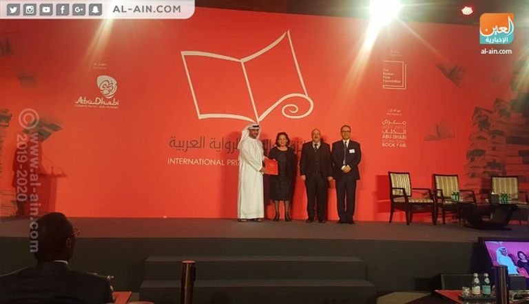 هدى بركات تلقي كلمة الفوز بالبوكر