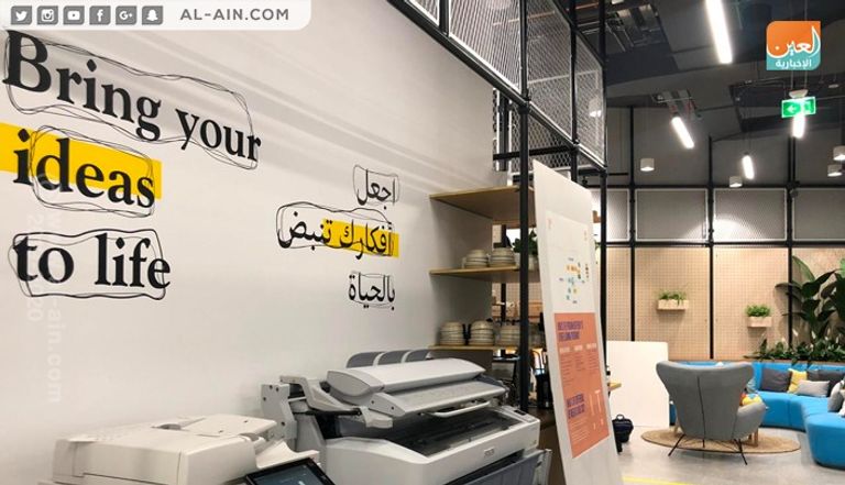 الإمارات.. كلمة مستحيل ليست في قاموسها