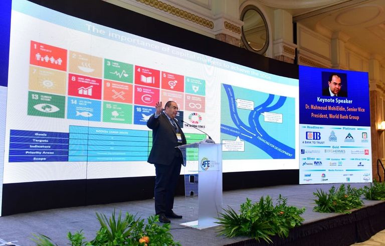 فعاليات المؤتمر الـ 10 لاتحاد البورصات العربية