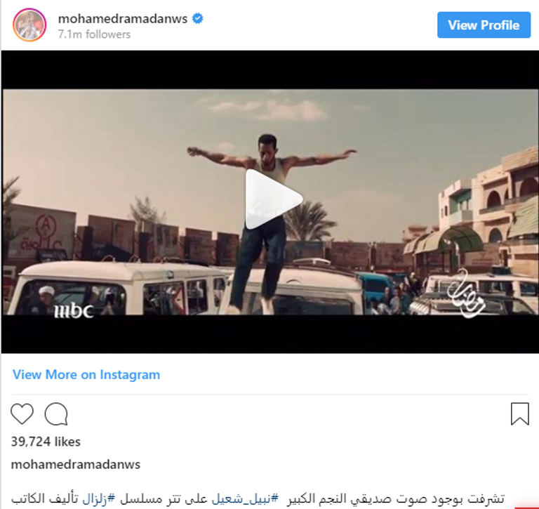 الفنان نبيل شعيل.