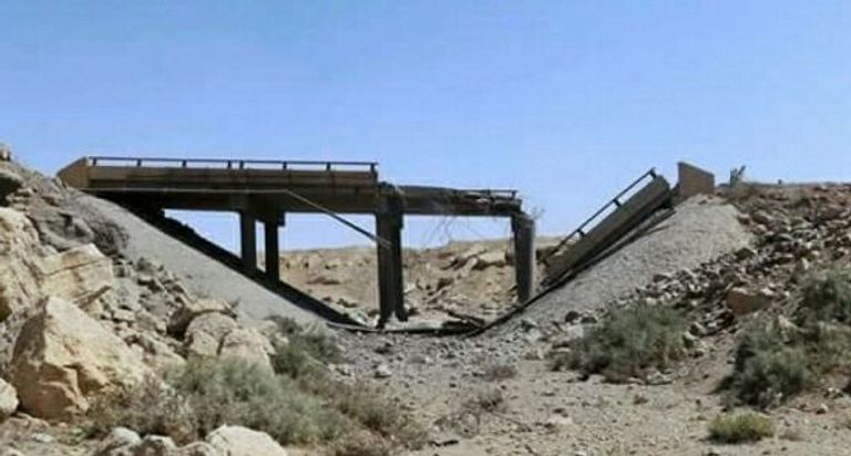 أسرة نازحة من قرى العود اليمنية