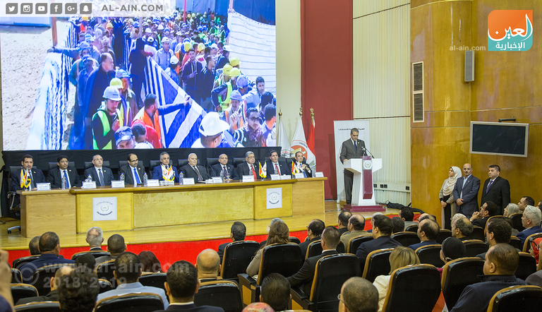 جانب من مؤتمر الهيئة الوطنية للانتخابات المصرية