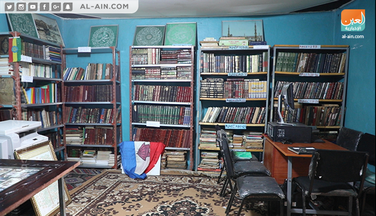 وزير الثقافة والسياحة الإثيوبية تتحدث لـ"العين الإخبارية"