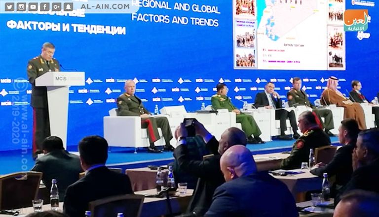انطلاق فعاليات منتدى موسكو للأمن الدولي
