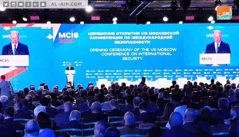 انطلاق فعاليات منتدى موسكو للأمن الدولي