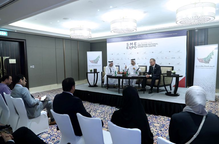 مؤتمر صحفي للإعلان عن تفاصيل معرض المشاريع الصغيرة والمتوسطة