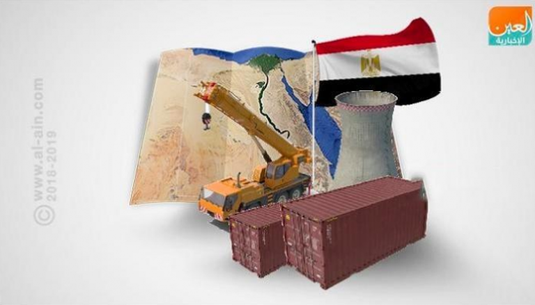 تحسن الأوضاع الاقتصادية في مصر