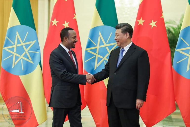 إثيوبيا والصين توقعان على اتفاقيات تعاون