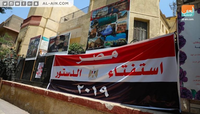 صلاح حسب الله المتحدث باسم البرلمان المصري