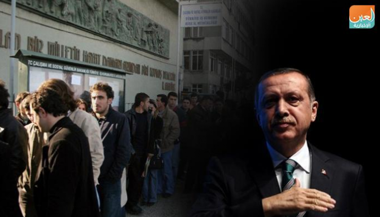 أردوغان يواصل سياساته الاقتصادية الفاشلة