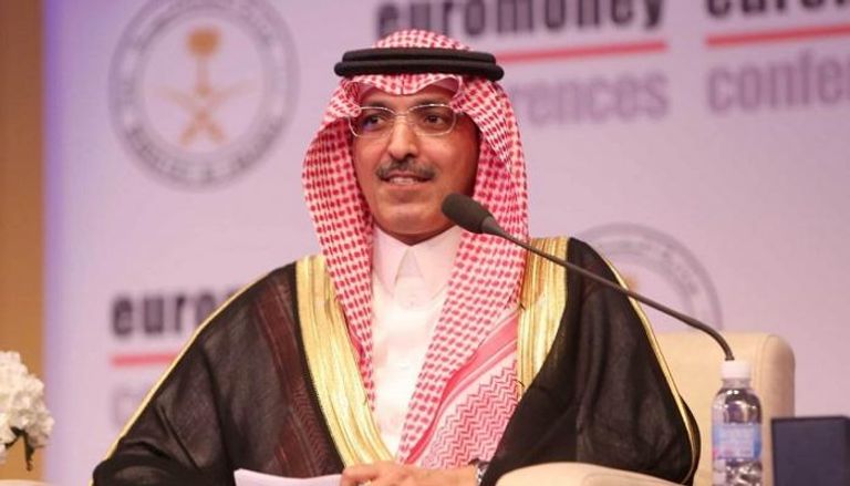 موجز العين الاقتصادي