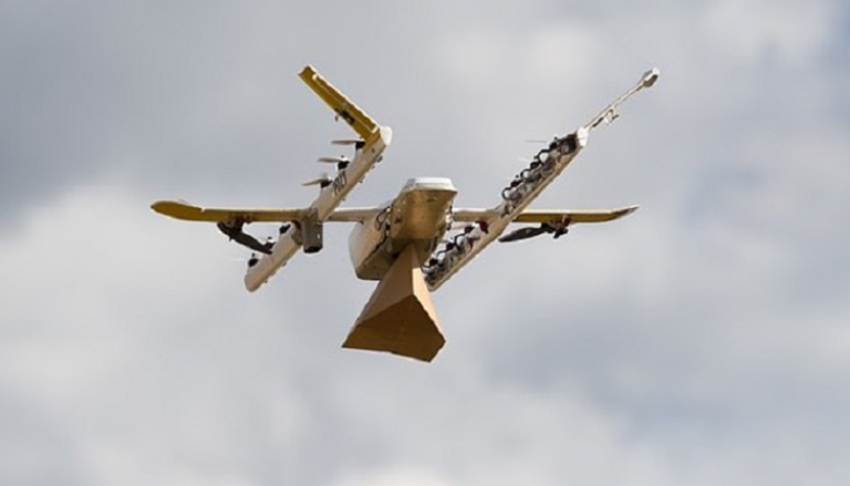 موجز العين الاقتصادي