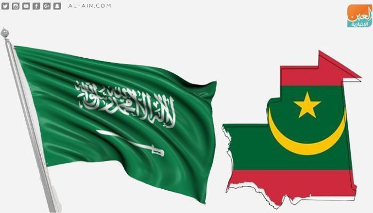 تعاون تجاري بين السعودية وموريتانيا