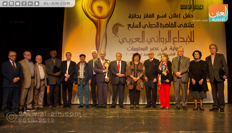 فوز الفلسطيني يحيى يخلف بجائزة ملتقى القاهرة للرواية العربية